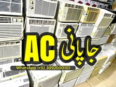 0.75 Ton Window Inverter Ac | 0.5 Ton Used Window Ac