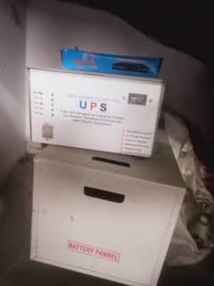 ups