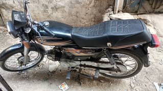 Dhoom