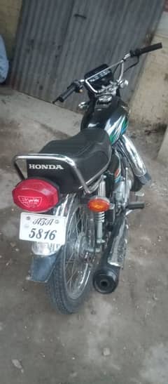125 sale