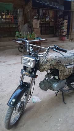 Unique 2023 Model Good Condition