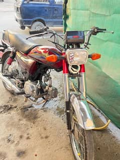 70 cc union star