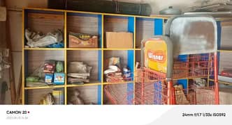 Shop