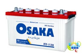 Osaka ht 130 15 plates battery with charger like new