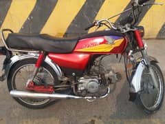 Honda CD 70 2005