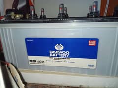 Daewoo 200 Battery