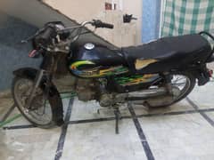 Super Power 70 2021 For Sale