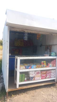 Tuck Shop For Sale