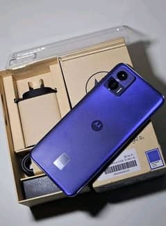 Motorola