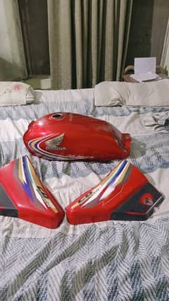 Tanki