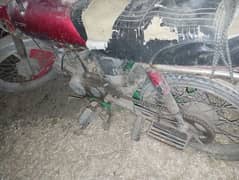 Honda 70. . . 9 model