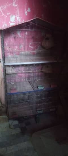 cage