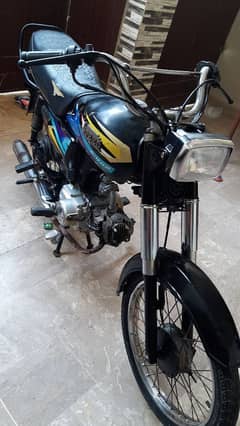 hispeed