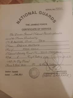 5 year experience security guard