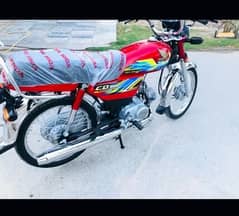 New Bike 21 model unregister