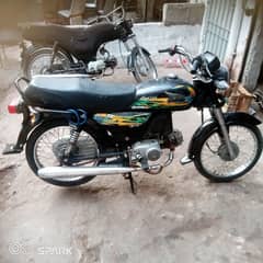 Super