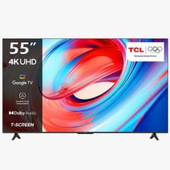 TCL