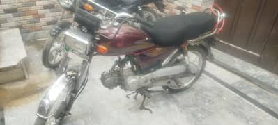 Honda