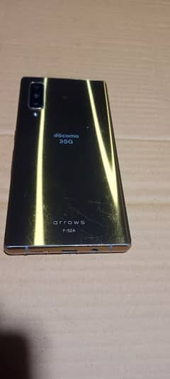 Docomo