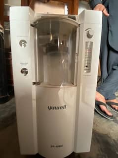 Oxygen Concentrator Machine