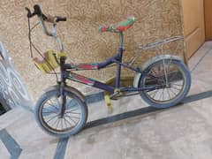for sale