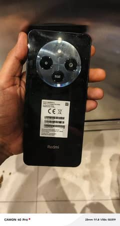 Redmi