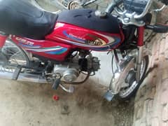 good