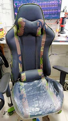 gaming chair