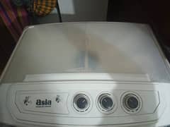 Room coller