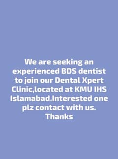 DENTAL SURGEON