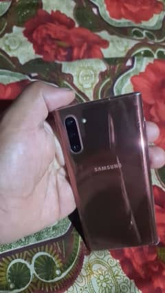 Galaxy