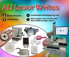 Laser