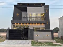 soled house