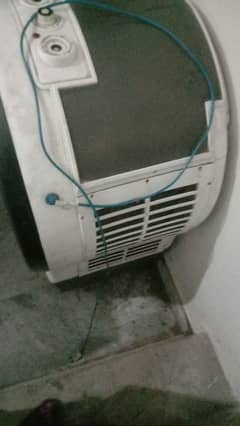 SuperAsia air cooler