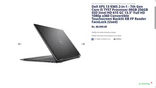 dell