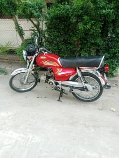Road
