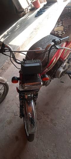 Power