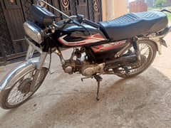 my bike engine repairing to complete bana hai