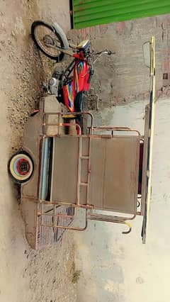 Chicgchi rikshaw