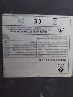 solar plate 300watt