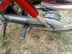 Honda 70 urgent sell