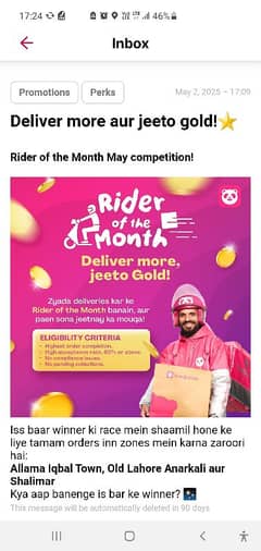 Foodpanda Rider Registration