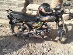 CD 70 super power cplc clear Karachi No