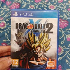 DRAGON BALL XENOVERSE 2 (USED)