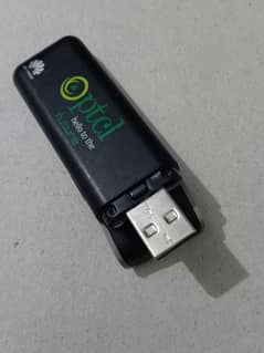 Huawei PTCl Net Device 3g Condition 10/8