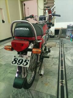 for sale