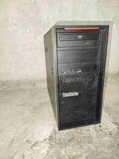Lenovo P520C / W 2133 (Box and Processor Only)