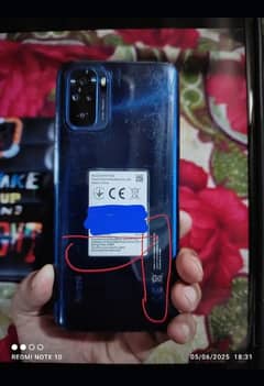 Redmi