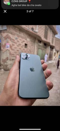 11pro