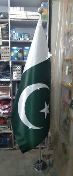 All Kind Of Flags|| wholsale Dealer || All Over Pakistan || Flags